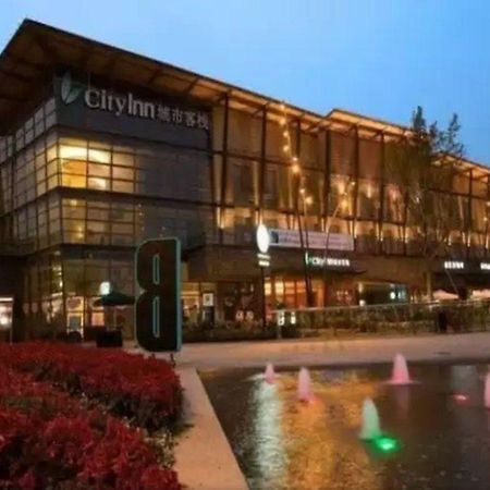 City Inn Happy Valley Chengdu Eksteriør bilde